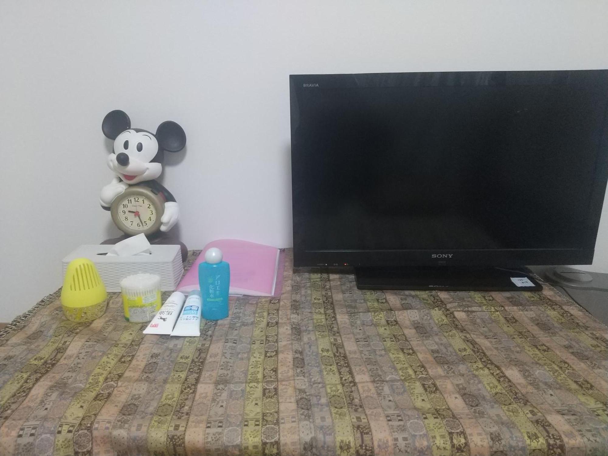 Appartement Lily Sumida *